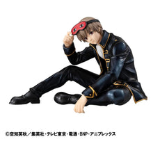 Gintama G.E.M. Series PVC Figure Palm Size Okita san 8 cm - Megahouse Statues
