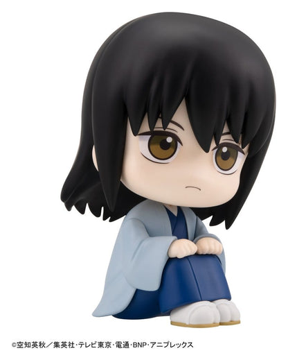 Gintama Look Up PVC Statue Kotaro Katsura 11 cm - Megahouse Statues