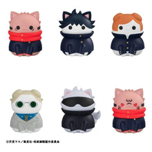Jujutsu Kaisen Mega Cat Project Mini Figures Jujutsu Cats Shibuya Incident Ver. 3 cm Blind Box Assortment Box Qty 8 (Repeat) - Megahouse Blind Boxes