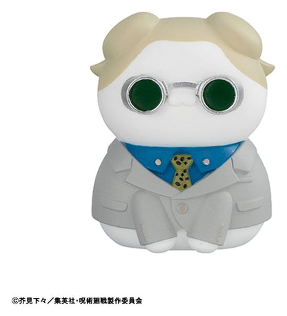 Jujutsu Kaisen Mega Cat Project Mini Figures Jujutsu Cats Shibuya Incident Ver. 3 cm Blind Box Assortment Box Qty 8 (Repeat) - Megahouse Mini Figures, Blind Boxes
