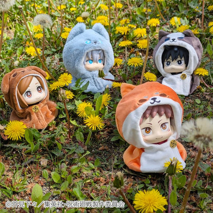 Jujutsu Kaisen Look Up Cape for PVC Figures Anime 5th Anniversary Megumi Fushiguro - Megahouse Action Figures: Accessories