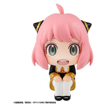 Spy x Family Look Up PVC Figure Anya Forger 11 cm (Repeat) - Megahouse Statues