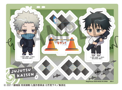 Jujutsu Kaisen Buddycolle Acrylic Stand 5th Anniversary B Toge Inumaki & Yuta Okkotsu (Jujutsu Kaisen 0) - Megahouse Mini Figures