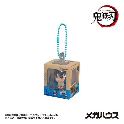 Demon Slayer: Kimetsu no Yaiba Look Up Mini Figures Miniature Collection 4 cm Blind Box Assortment Box Qty 4 - Megahouse Mini Figures, Blind Boxes