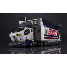 Future GPX Cyber Formula Collection Vehicles 2-Pack Sugolegerd 10V5000 & Super Asurada 01 Circuit Mode -Heritage Edition- DX 22 cm (with gift) - Megahouse Vehicles