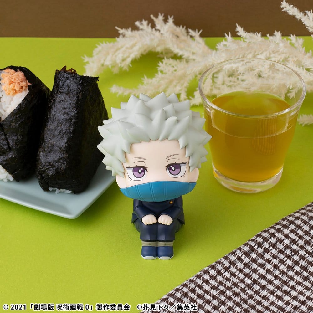 Jujutsu Kaisen 0 Look Up PVC Figure Toge Inumaki 11 cm - Megahouse Statues
