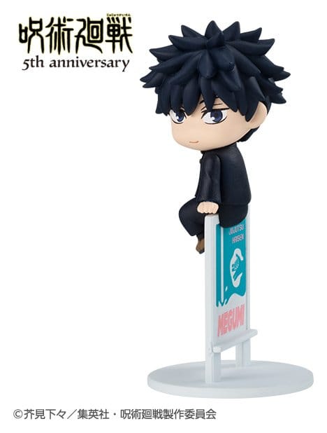 Jujutsu Kaisen Ochatomo Series Mini Figures Anime 5th Anniversary Blind Box Assortment Box Qty 6 - Megahouse Mini Figures, Blind Boxes