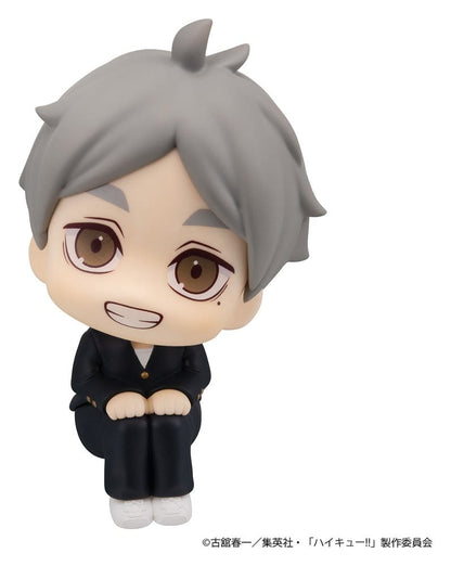 Haikyu!! Look Up PVC Figure Koushi Sugawara 11 cm - Megahouse Statues