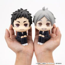 Haikyu!! Look Up PVC Figures 2-Pack Daichi Sawamura & Koushi Sugawara 11 cm (with gift) - Megahouse Statues
