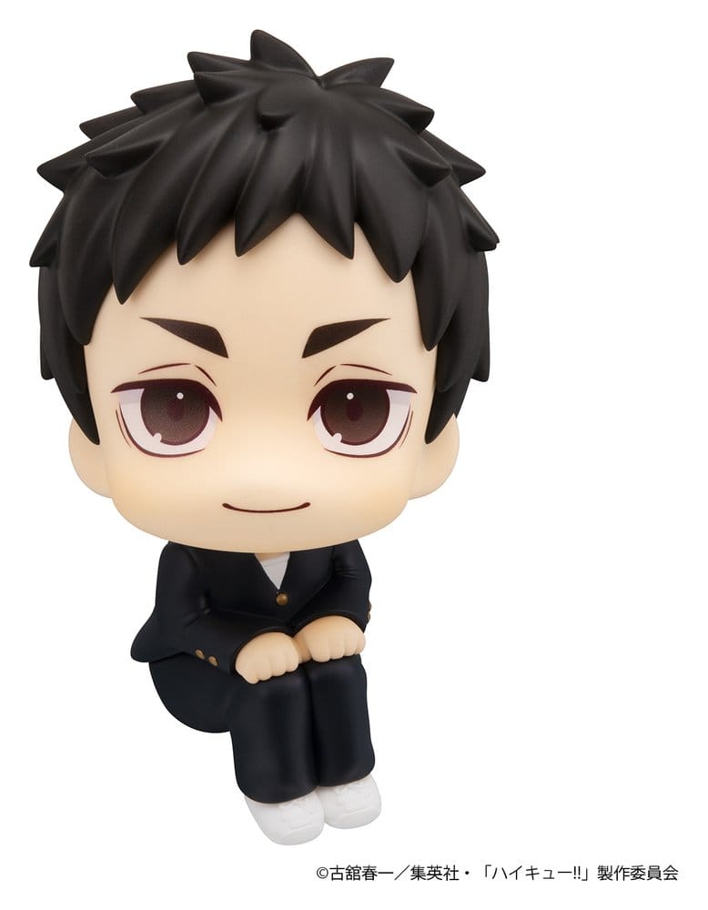 Haikyu!! Look Up PVC Figures 2-Pack Daichi Sawamura & Koushi Sugawara 11 cm (with gift) - Megahouse Statues