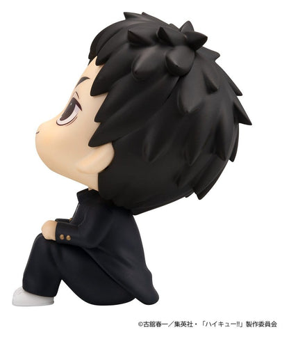 Haikyu!! Look Up PVC Figures 2-Pack Daichi Sawamura & Koushi Sugawara 11 cm (with gift) - Megahouse Statues