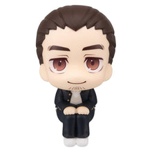 Haikyu!! Look Up PVC Figure Asahi Azumane 11 cm - Megahouse Statues