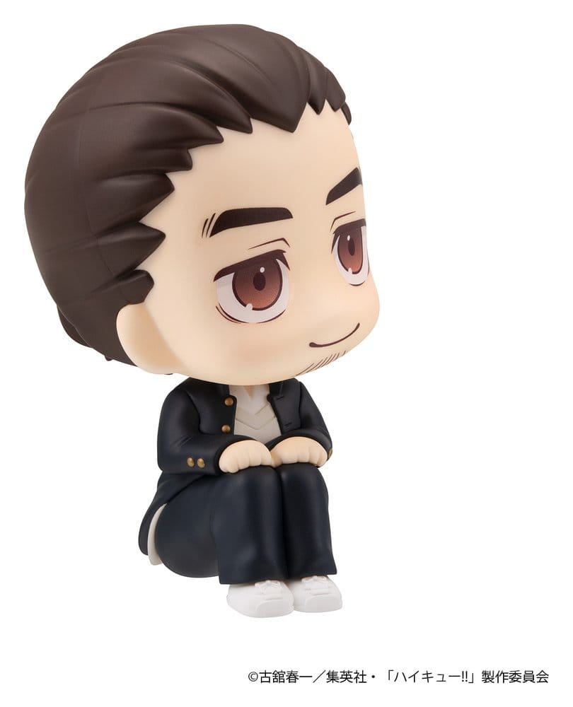 Haikyu!! Look Up PVC Figure Asahi Azumane 11 cm - Megahouse Statues