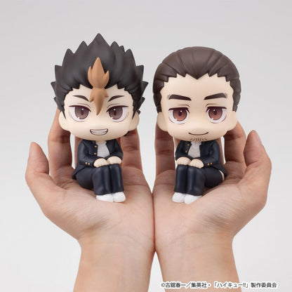 Haikyu!! Look Up PVC Figures 2-Pack Yu Nishinoya & Asahi Azumane 11 cm (with gift) - Megahouse Statues
