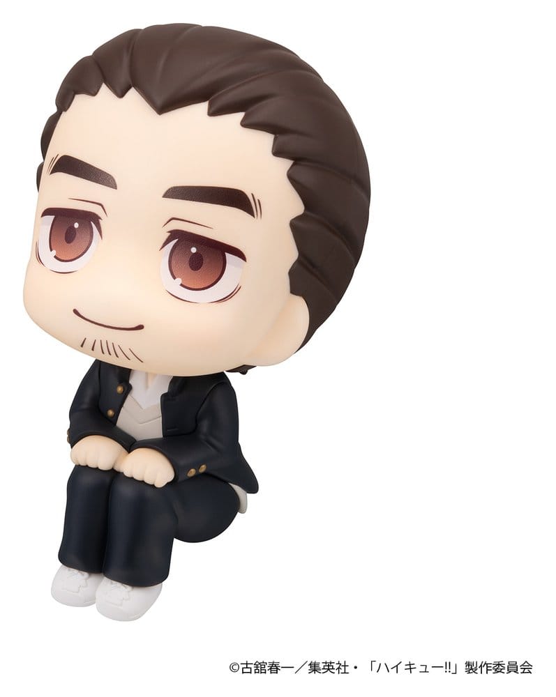 Haikyu!! Look Up PVC Figures 2-Pack Yu Nishinoya & Asahi Azumane 11 cm (with gift) - Megahouse Statues