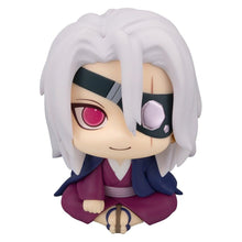 Demon Slayer: Kimetsu no Yaiba Look Up PVC Figure Tengen Uzui Former Otobashira Ver. 11 cm - Megahouse Statues