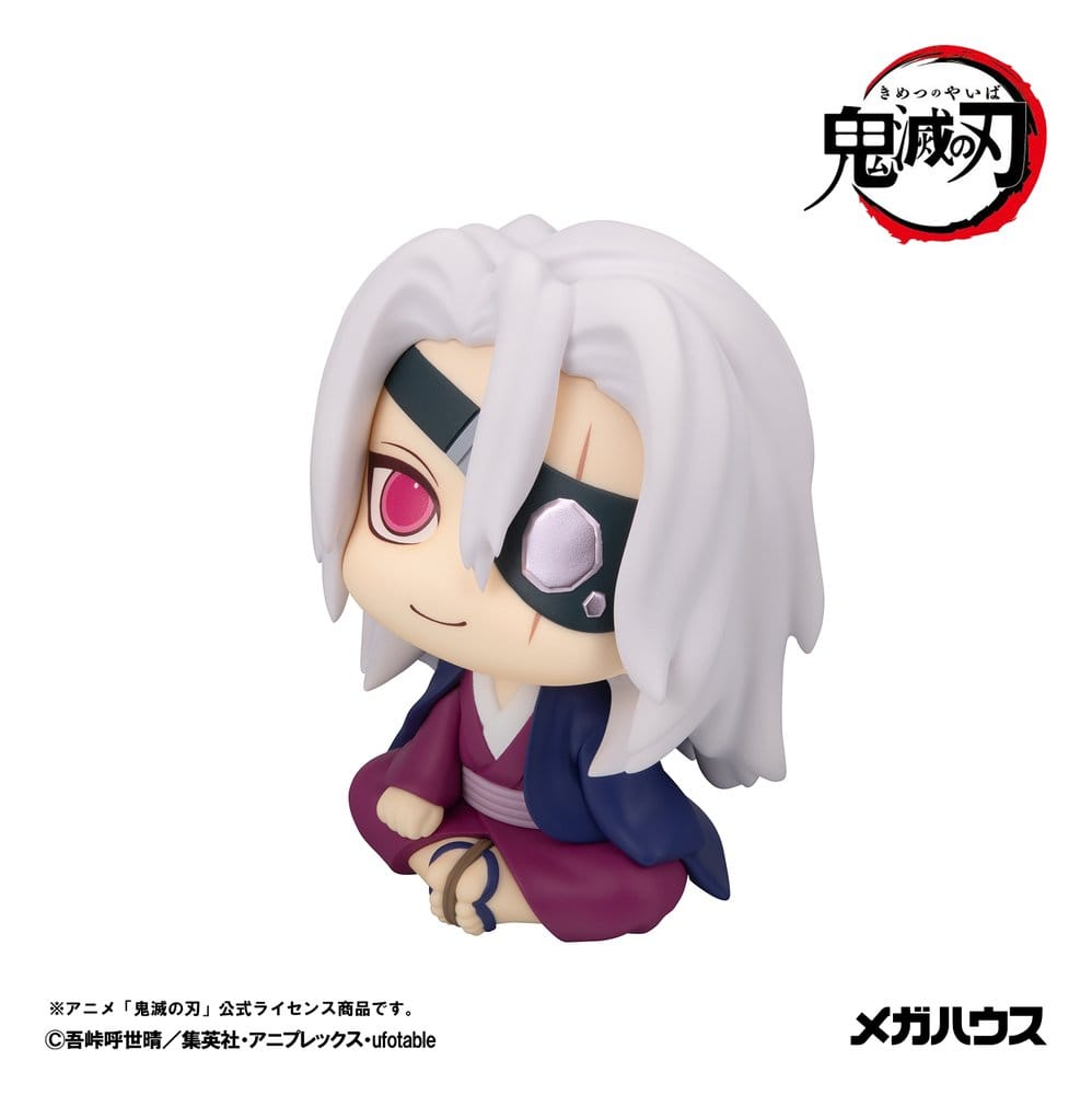 Demon Slayer: Kimetsu no Yaiba Look Up PVC Figure Tengen Uzui Former Otobashira Ver. 11 cm - Megahouse Statues