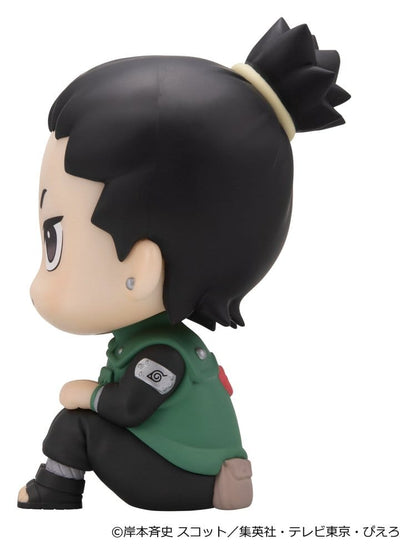 Naruto Shippuden Look Up PVC Figure Shikamaru Nara Smile ver.