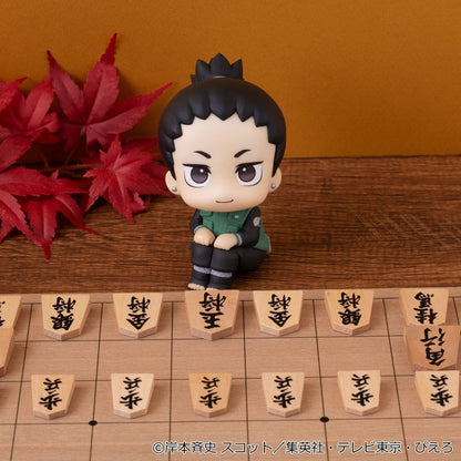 Naruto Shippuden Look Up PVC Figure Shikamaru Nara Smile ver.