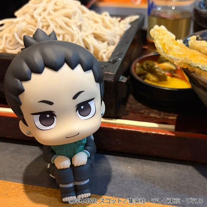 Naruto Shippuden Look Up PVC Figures 2-Pack Shikamaru Nara & Gaara Smile ver. (with gift)