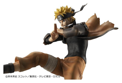 Naruto Shippuden G.E.M. series PVC Figure Naruto Uzumaki Great Ninja War Ver. 26 cm (Repeat) - Megahouse Statues