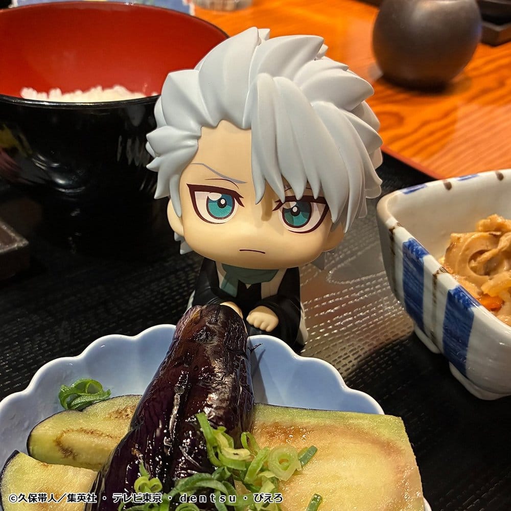 Bleach Look Up PVC Figure TV Anime Thousand-Year Blood War Toshiro Hitsugaya 11 cm - Megahouse Statues