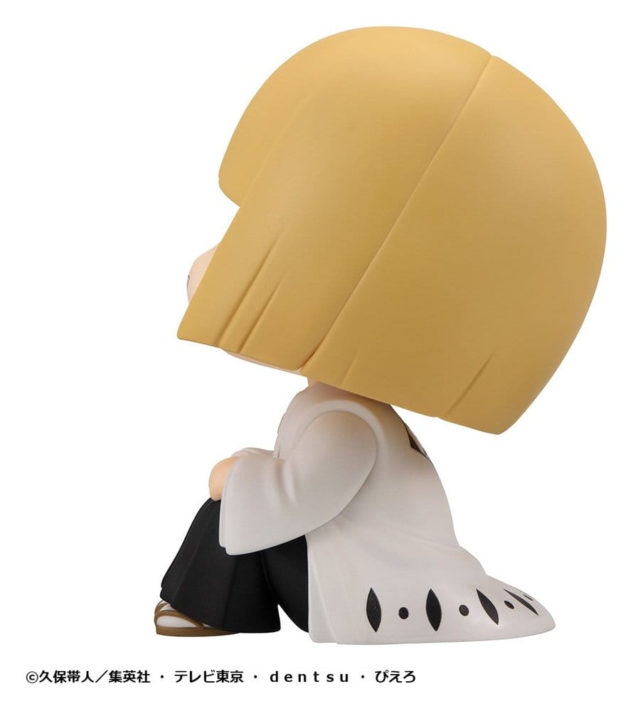 Bleach Look Up PVC Figure TV Anime Thousand-Year Blood War Shinji Hirako 11 cm - Megahouse Statues