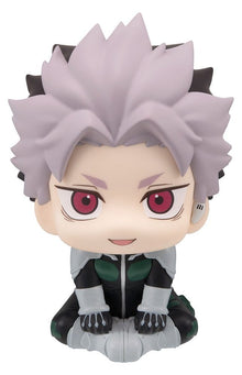 Kaiju No. 8 Look Up PVC Figure Gen Narumi Motivated Ver.