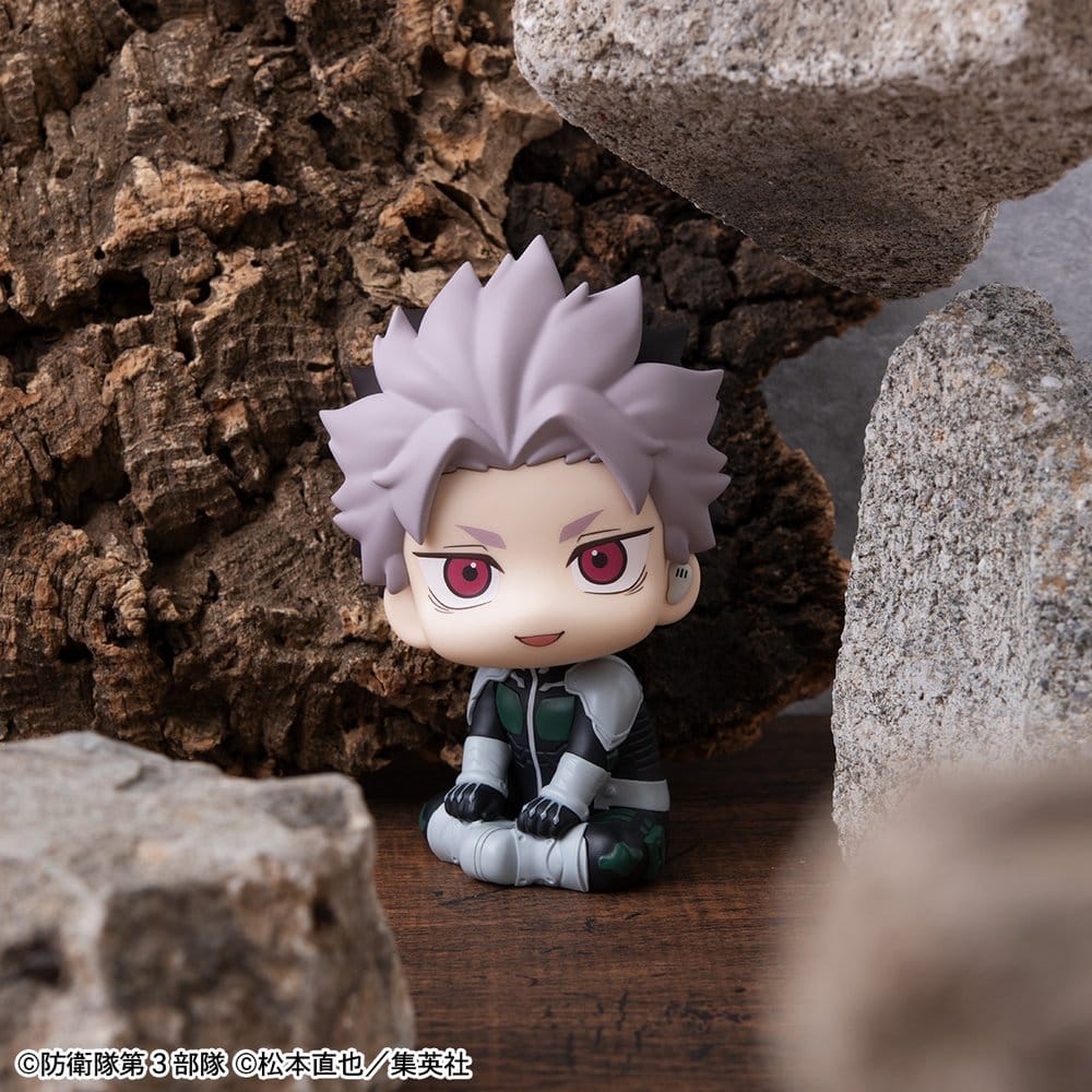 Kaiju No. 8 Look Up PVC Figure Gen Narumi Motivated Ver.