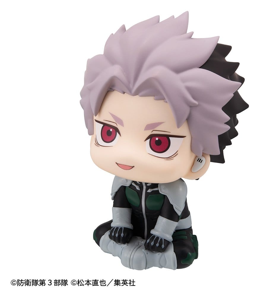 Kaiju No. 8 Look Up PVC Figure Gen Narumi Motivated Ver.