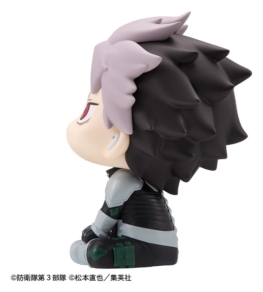 Kaiju No. 8 Look Up PVC Figure Gen Narumi Motivated Ver.