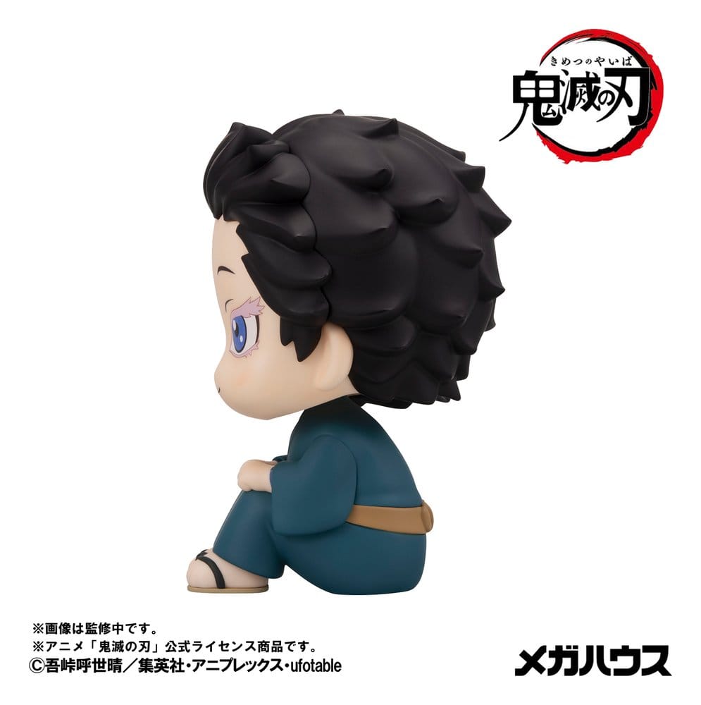 Demon Slayer: Kimetsu no Yaiba Look Up PVC Figure Hakuji 11 cm - Megahouse Statues
