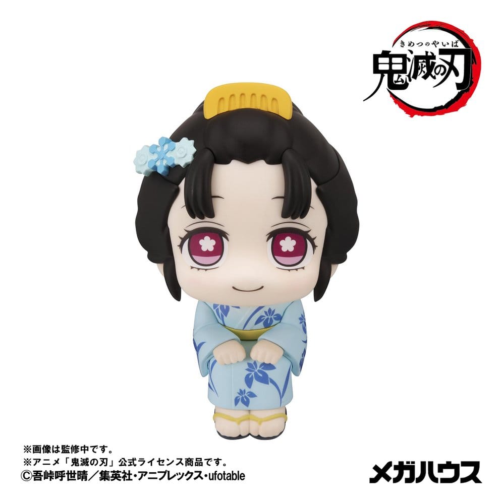 Demon Slayer: Kimetsu no Yaiba Look Up PVC Figures 2-Pack Hakuji & Koyuki 11 cm (with gift) - Megahouse Statues