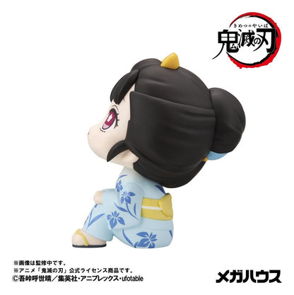 Demon Slayer: Kimetsu no Yaiba Look Up PVC Figures 2-Pack Hakuji & Koyuki 11 cm (with gift) - Megahouse Statues
