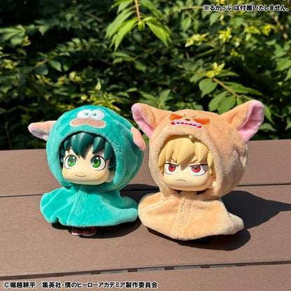 My Hero Academia Look Up Cape for PVC Figures Deku Sheep - Megahouse Action Figures: Accessories