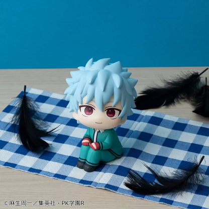 The Disastrous Life of Saiki K. Look Up PVC Figure Shun Kaido