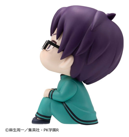 The Disastrous Life of Saiki K. Look Up PVC Figure Aren Kuboyasu