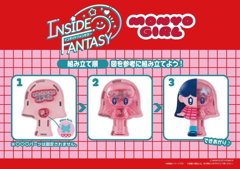Inside Fantasy Mini Figures Monyogirl Blind Box Display (4)