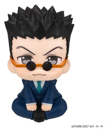 Hunter x Hunter Look Up PVC Figure Leorio