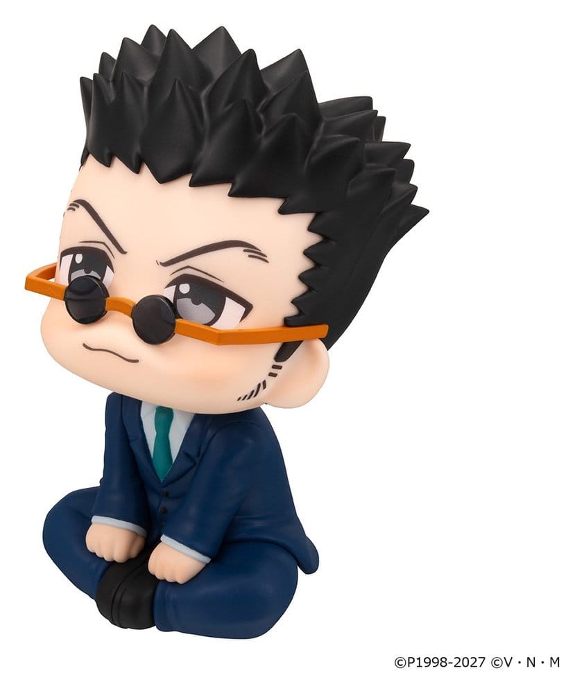 Hunter x Hunter Look Up PVC Figure Leorio