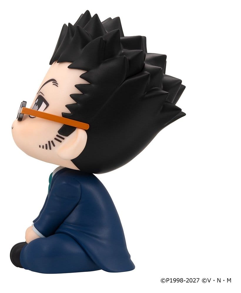 Hunter x Hunter Look Up PVC Figure Leorio