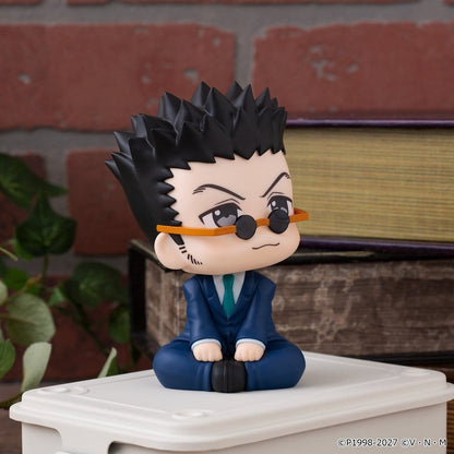 Hunter x Hunter Look Up PVC Figure Leorio - MegaHouse Statues