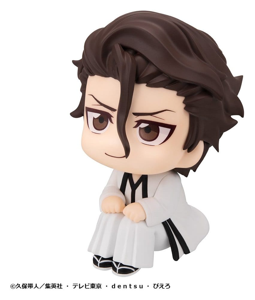 Bleach Look Up PVC Figure Sosuke Aizen