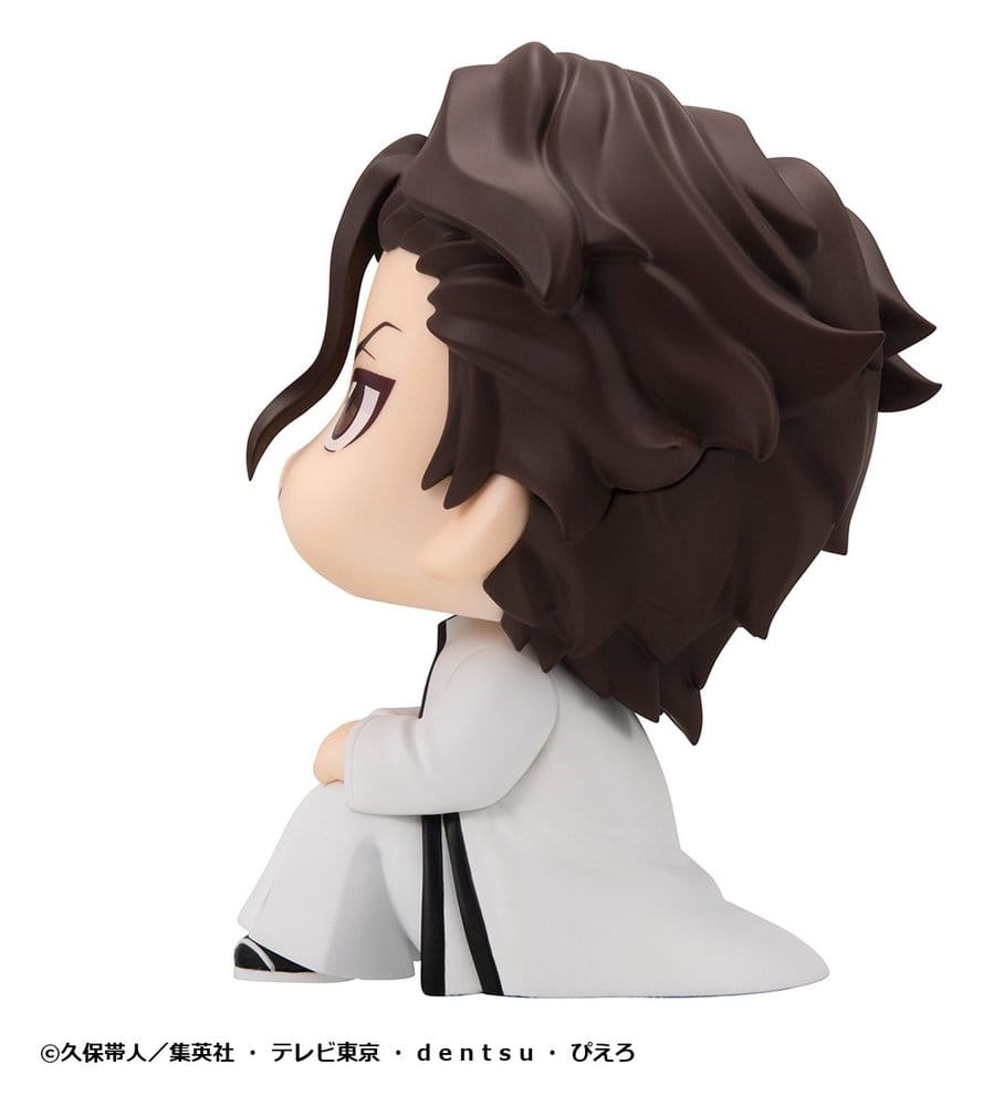 Bleach Look Up PVC Figure Sosuke Aizen