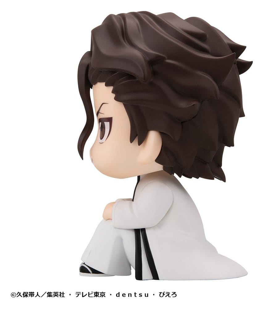 Bleach Look Up PVC Figure Sosuke Aizen