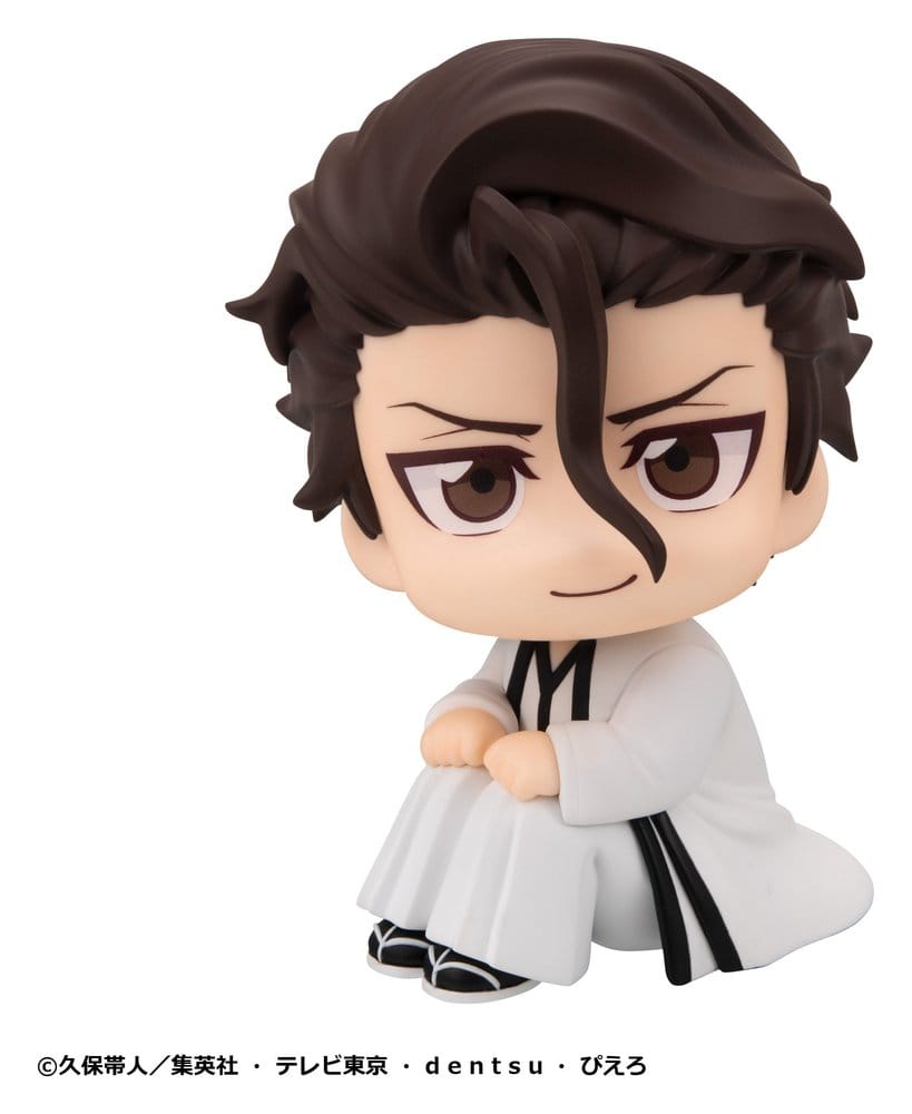 Bleach Look Up PVC Figure Sosuke Aizen