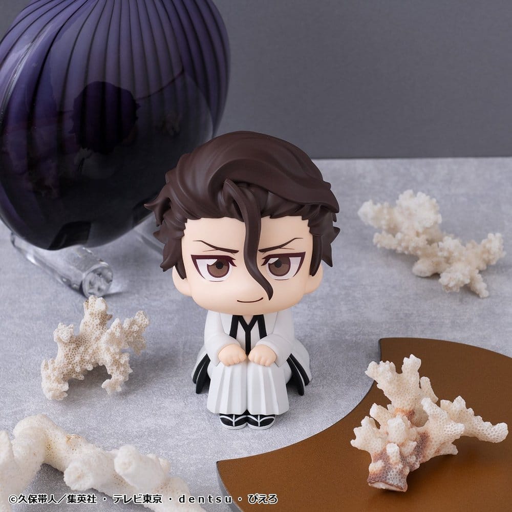 Bleach Look Up PVC Figure Sosuke Aizen