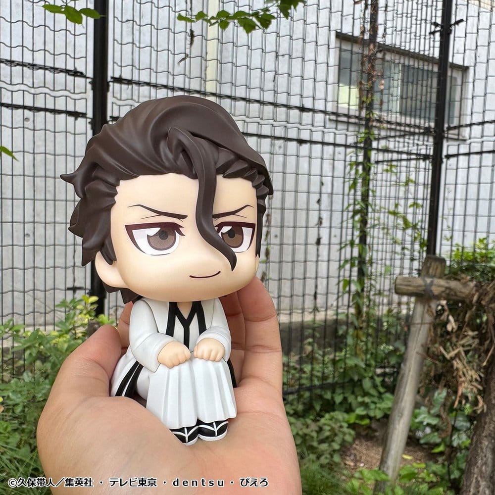 Bleach Look Up PVC Figure Sosuke Aizen