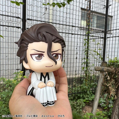 Bleach Look Up PVC Figure Sosuke Aizen - MegaHouse Statues