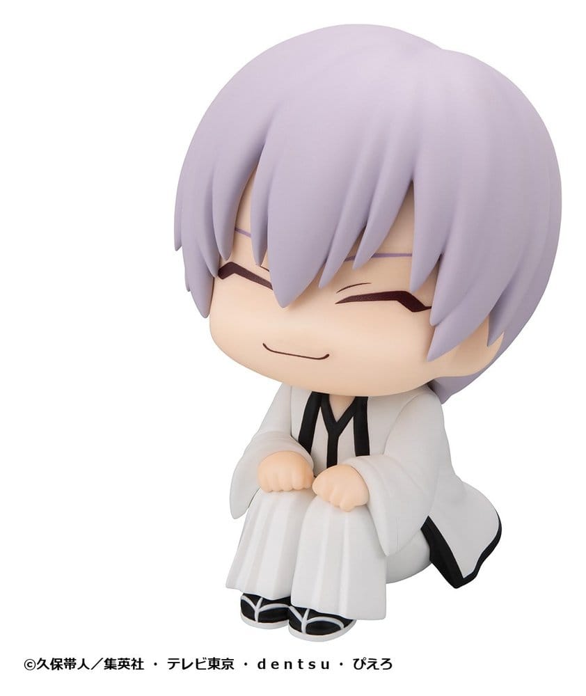 Bleach Look Up PVC Figure Gin Ichimaru